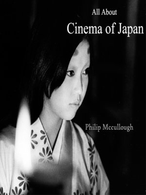 cover image of All About Cinema of Japan